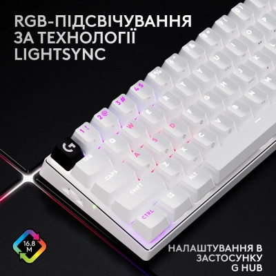 Клавіатура Logitech G Pro X 60 Lightspeed GX Tactile Wireless/Bluetooth UA White (920-011930) Вінниця - фото 7