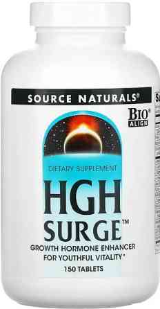 Source Naturals HGH Surge 150 таб Киев