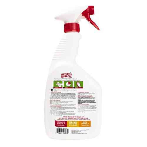 Засіб 8in1 NM Cat Stain&Odor Remover Spray для котів, для усунення плям та запахів, 946 мл Вінниця