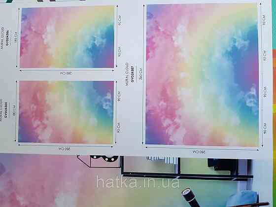 Шпалери флізелінові еко Decoprint Good Vibes 180х280 молодіжні дитячі панно мурал небо хмари веселка Київ