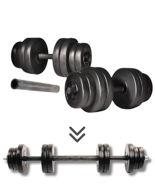 Гантелі Elitum 2х16кг + подовжувач грифа для штанги Київ - фото 1