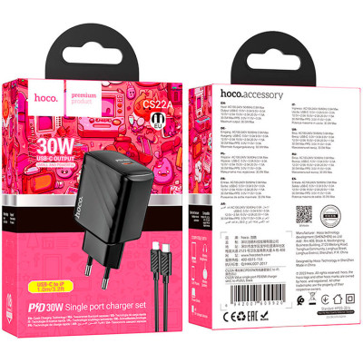 Зарядний пристрій HOCO CS22A Value USB-C PD30W + cable USB-C to Lightning Black (6942007609920) Вінниця - фото 6