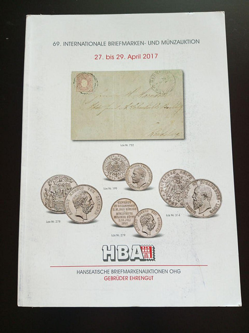 Каталог Аукционный .69 (КА1-5) Полтава - изображение 1