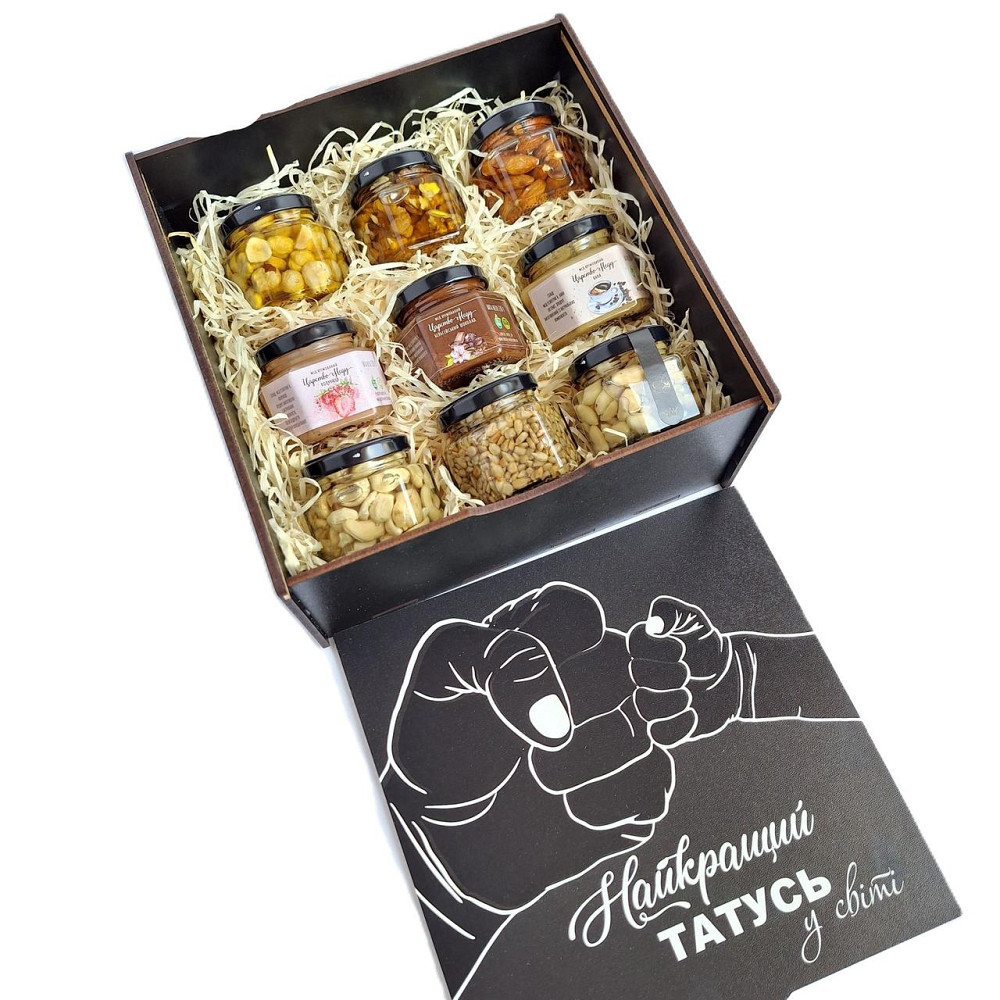 Подарунок татові №205 Одеса - фото 4