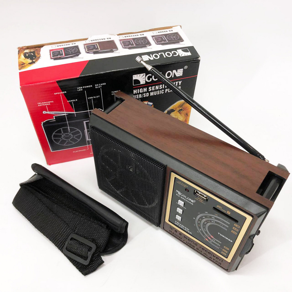 Мощный радиоприёмник GOLON, Классические радиоприемники на батарейках, Радио приемники от сети TS-54 Киев - изображение 8