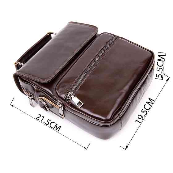 Сумка мужская мессенджер Vintage 20412 Коричневая Киев