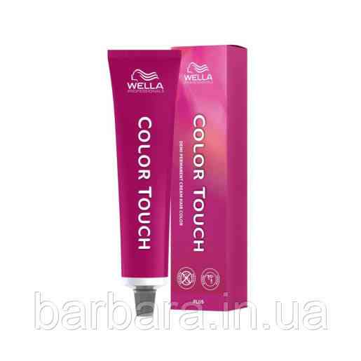 55/03 Фарба для волосся Wella Color Touch Plus 55/03 шафран Київ