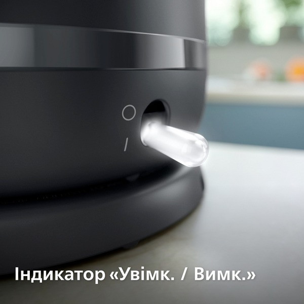 Електрочайник Philips HD9314/90 Харків - фото 3