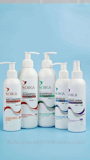 Набор 3в1 для всех типов волос Soika Черновцы - изображение 6
