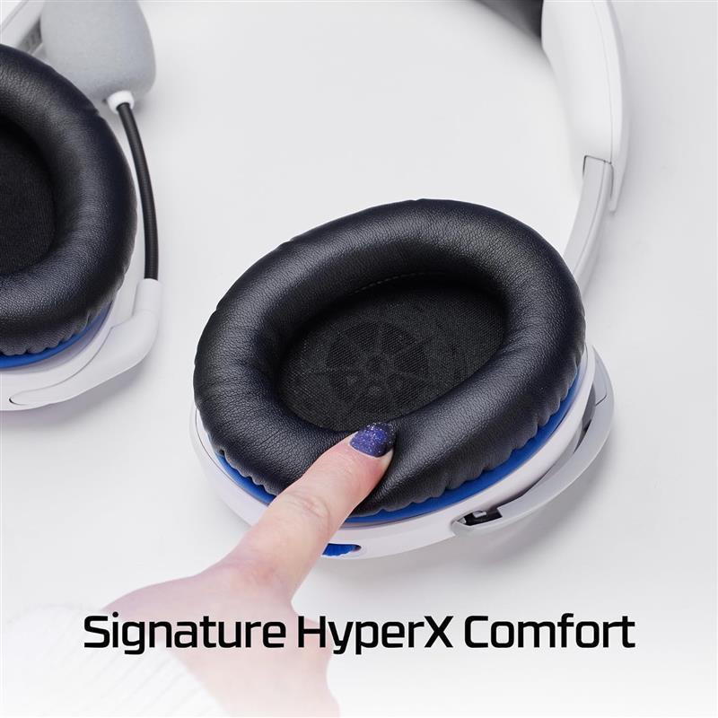 Гарнітура HyperX Cloud Stinger 2 для PS5/PS4 White (75X29AA) Білий Харьков - изображение 10
