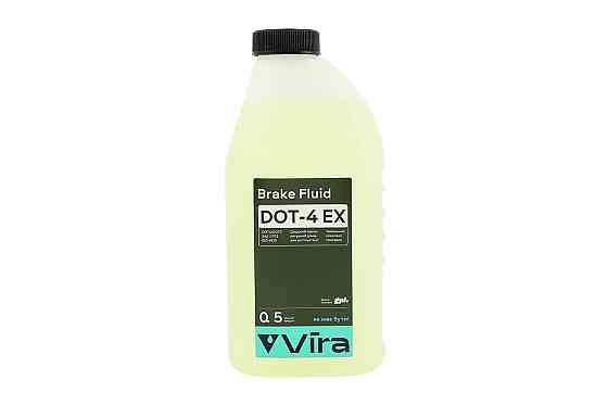 Гальмівна рідина синтетична "DOT-4 EX", 0.5L Бершадь