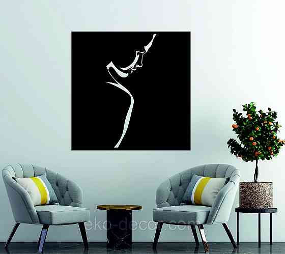 Декоративне настінне Панно «Силует жінки», Декор на стіну Київ