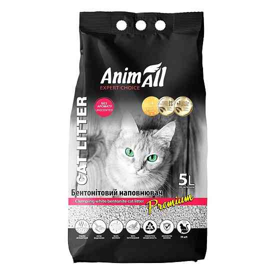 Бентонитовый наполнитель AnimAll Premium Classic без аромата, для кошек, 5 л Киев