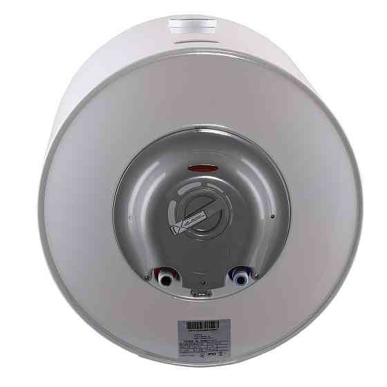 Водонагрівач Ariston Superlux 50V 1.5K EU2 (4015004) ( 23933 ) Харків