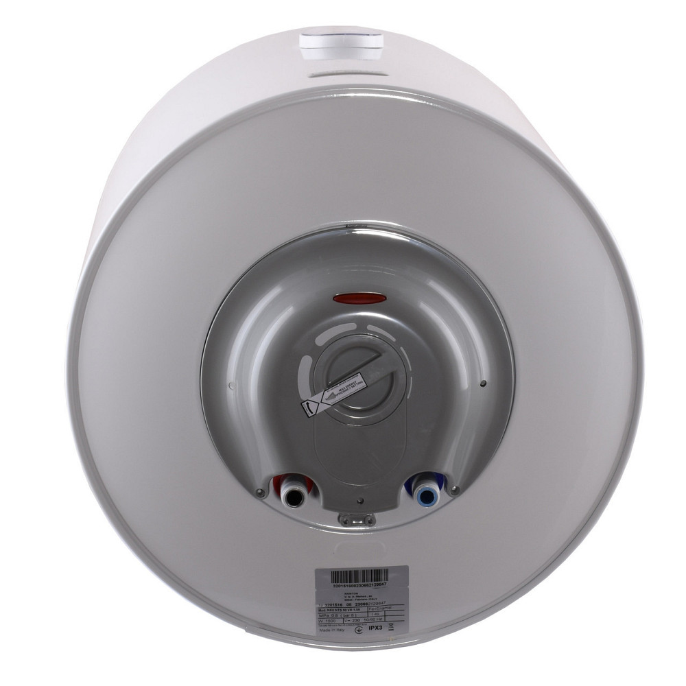 Водонагрівач Ariston Superlux 50V 1.5K EU2 (4015004) ( 23933 ) Харків - фото 4
