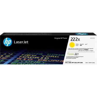 Картридж HP CLJ 222X Yellow 2.5K (W2222X) Винница