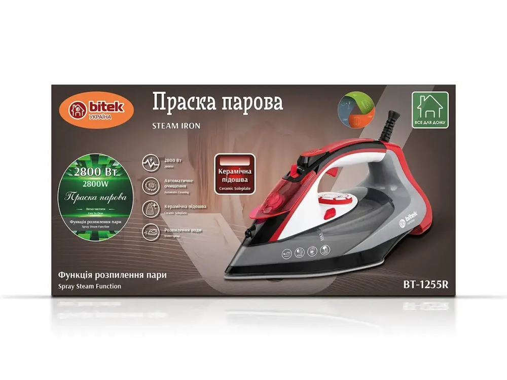 Праска парова BITEK BT-1255R 2800 Вт з керамічною підошвою, вертикальне та горизонтальне відпарювання Одеса - фото 1
