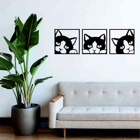 Декоративное настенное Панно «Коты» Декор на стену Киев