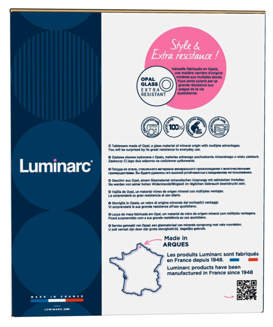 Сервиз столовый LUMINARC TRIANON, 19 предметов (6190442) Киев - изображение 9