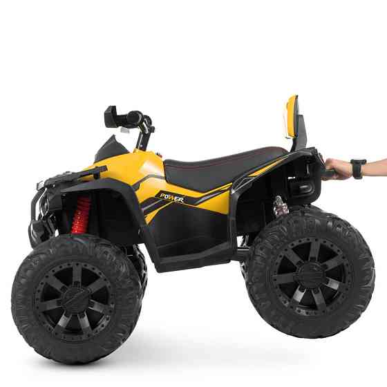 Детский электроквадроцикл Bambi Racer M 4795EBLR-6 до 30 кг Винница