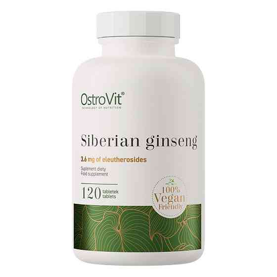 Екстракт сибірського женьшеню OstroVit Siberian Ginseng 120 tab Луцьк
