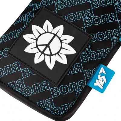 Сумка дитяча Yes Sunflower CB-1 через плече (559738) Вінниця