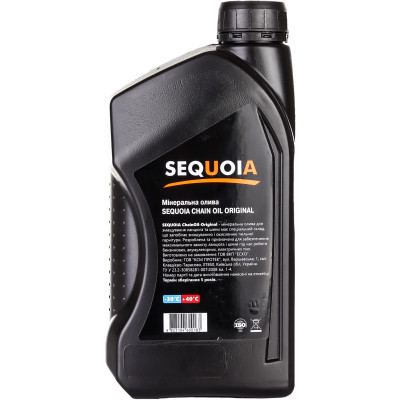 Цепное масло SEQUOIA 1 л (ChainOil-Original) Винница - изображение 2