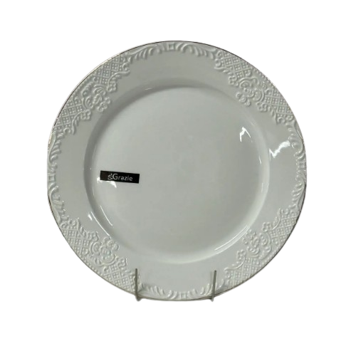Тарілка обідня Гармонія 20,5см порцеляна кругла білий Interos Житомир