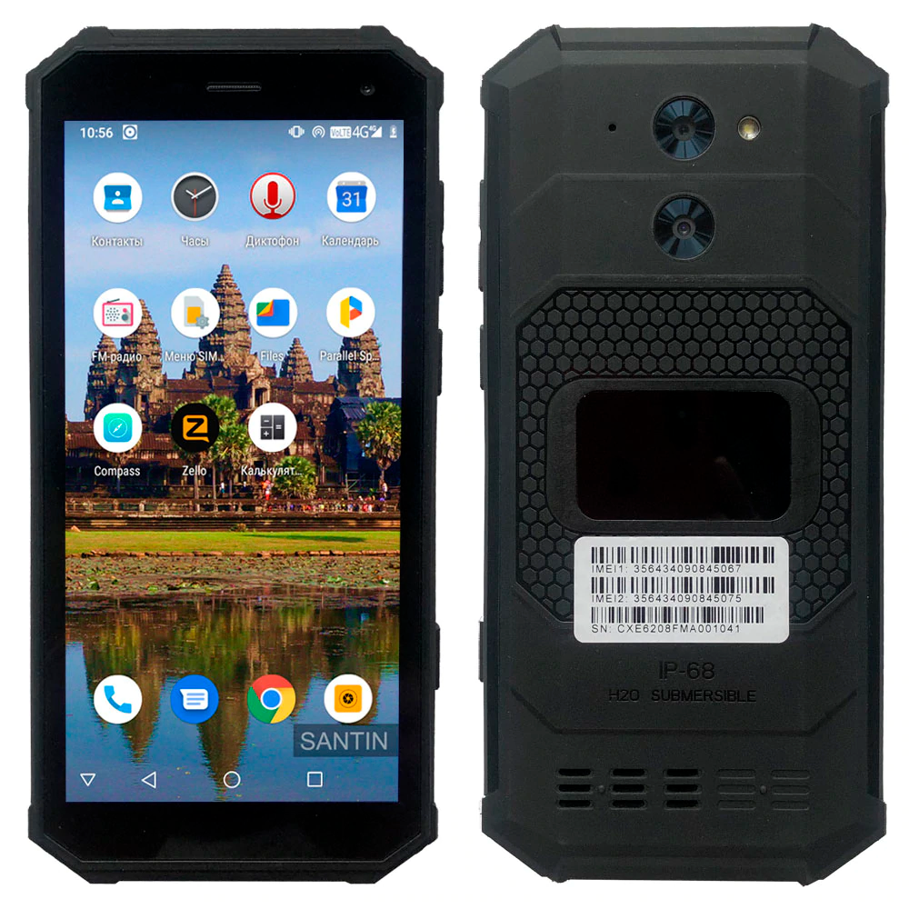 Santin Armored P68 black Киев - изображение 1