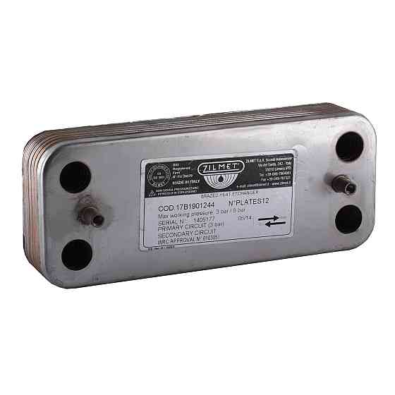 Теплообмінник паяний Zilmet ZB-12P prig 142 17B1901244 Київ