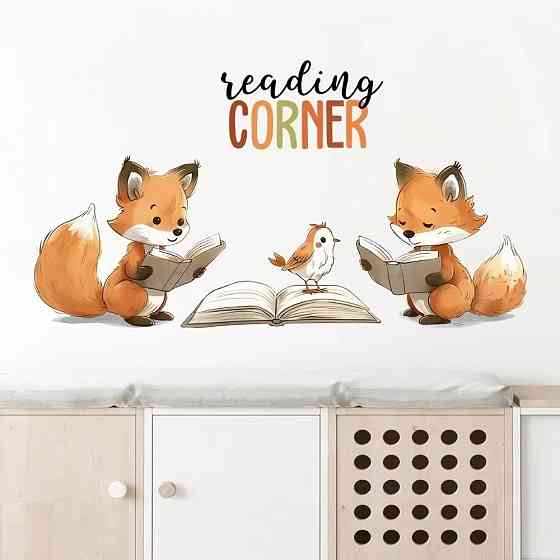 Наклейка декоративная виниловая в детскую комнату 