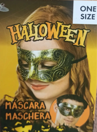 Карнавальна маска пластикова для свят one size золотистий Київ