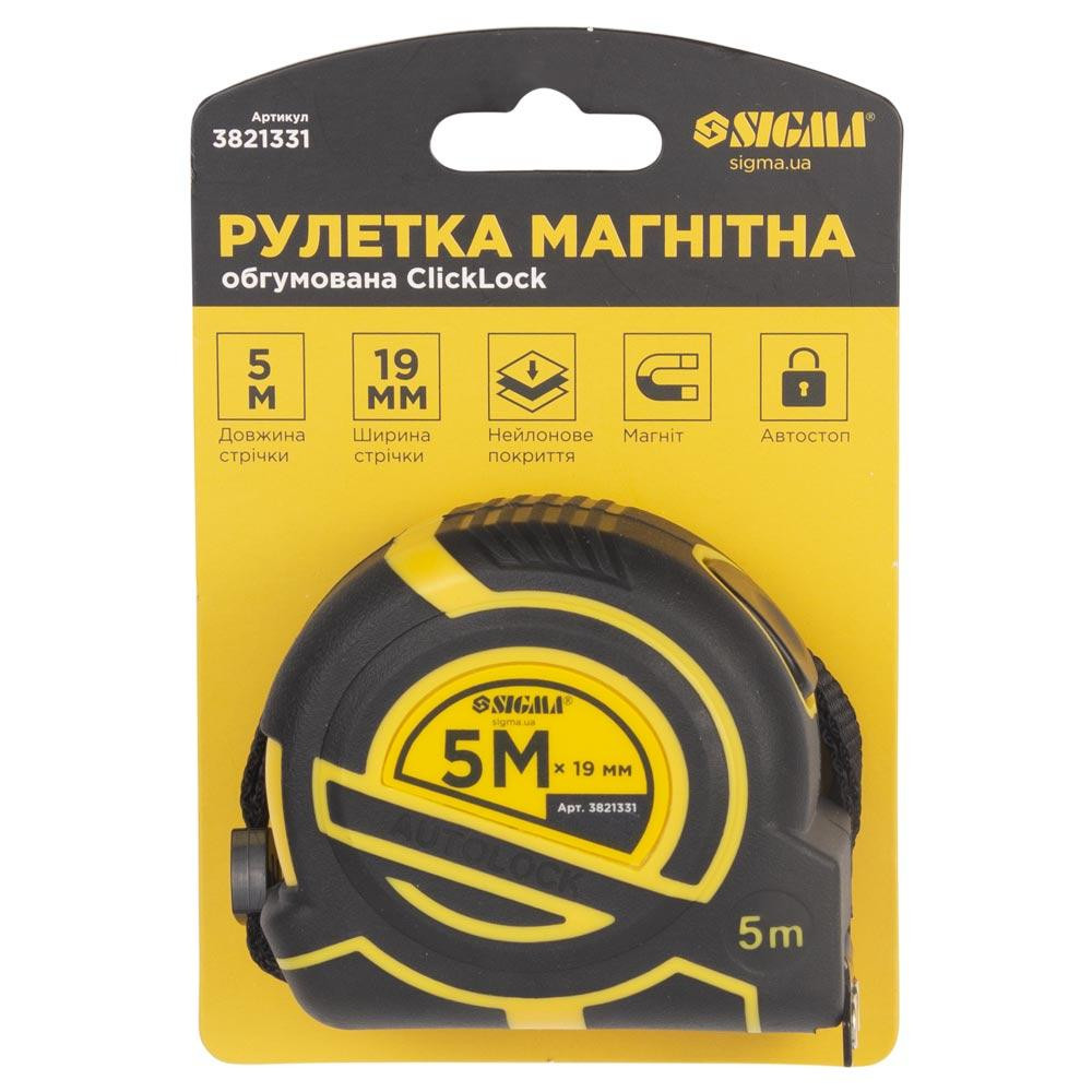 Рулетка магнітна гумова ClickLock нейлонове покриття автостоп 5 м × 19 мм SIGMA (3821331) Київ - фото 8