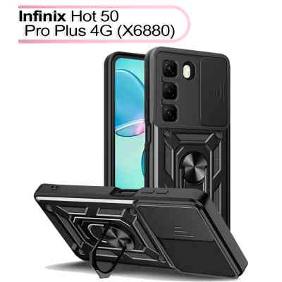 Чехол для мобильного телефона BeCover Military Infinix Hot 50 Pro Plus 4G (X6880) Black (713526) Винница