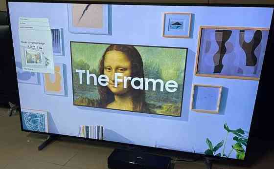 Телевизор: 65