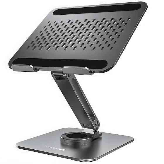 Підставка для ноутбука OfficePro LS112G ( Сірий ) Харків