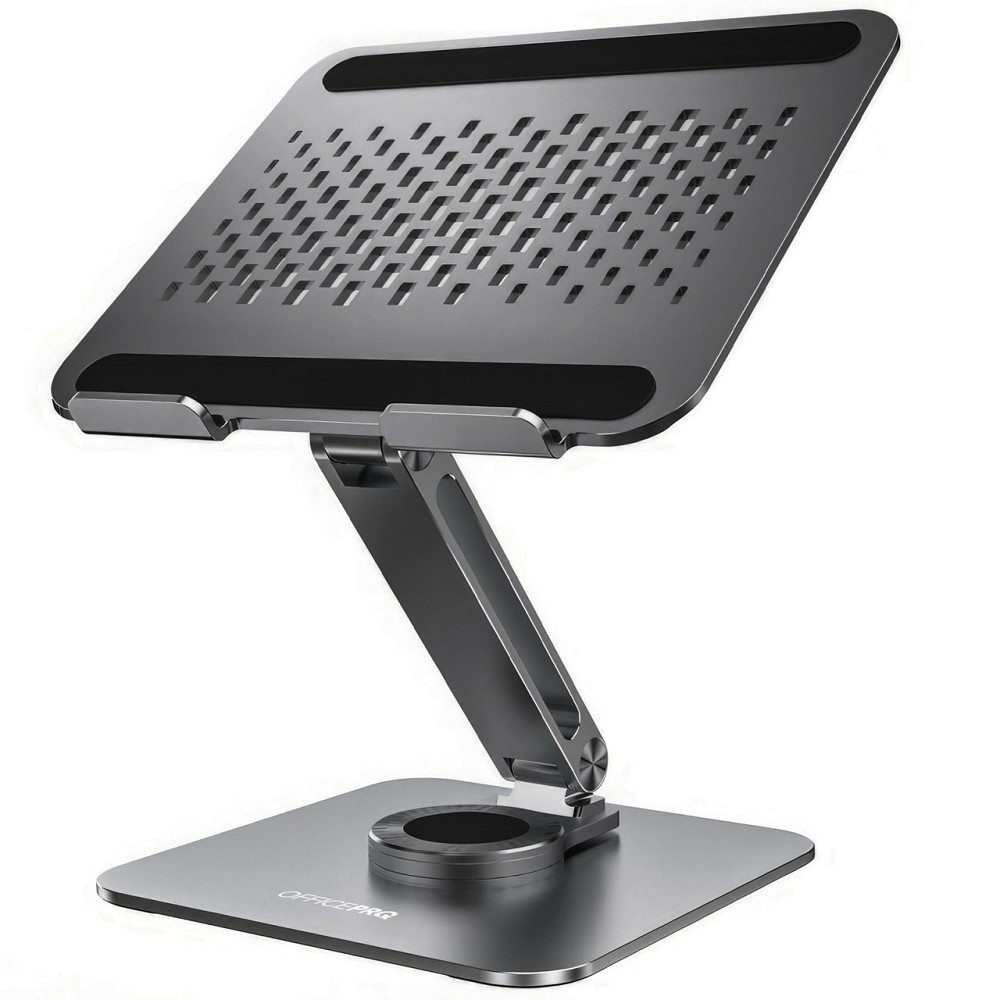 Підставка для ноутбука OfficePro LS112G ( Сірий ) Харків - фото 1