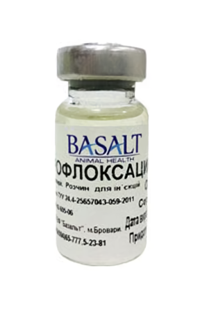 Енрофлоксацин 10% для ін'єкцій 10 мл Базальт Вінниця