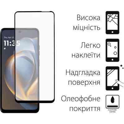 Чохол до мобільного телефона Dengos Motorola G05 Soft + glass (Green) (DG-KM-148) Вінниця