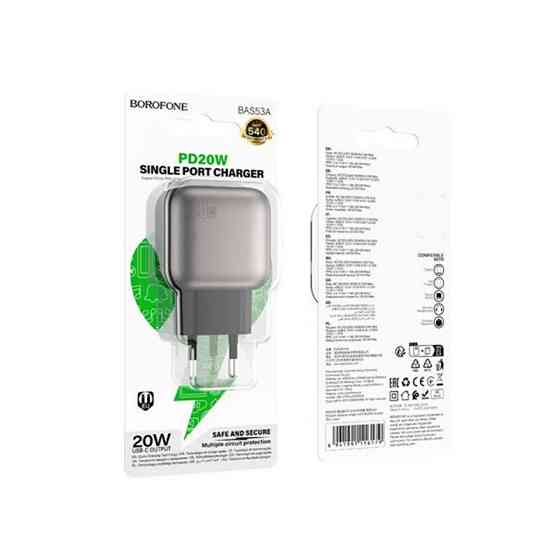 Зарядное устройство BOROFONE BAS53A 20W, одноразъемное, черное Киев