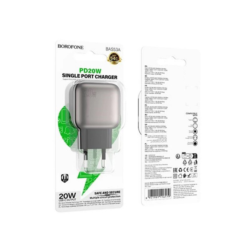 Зарядное устройство BOROFONE BAS53A 20W, одноразъемное, черное Киев - изображение 2