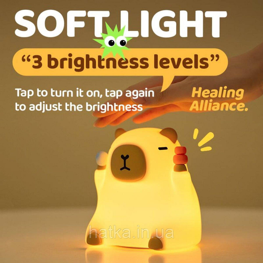 Нічник дитячий силіконовий сенсорний Сидяча капібара VALESO A042 для спальні акумуляторний бежевий Київ - фото 6