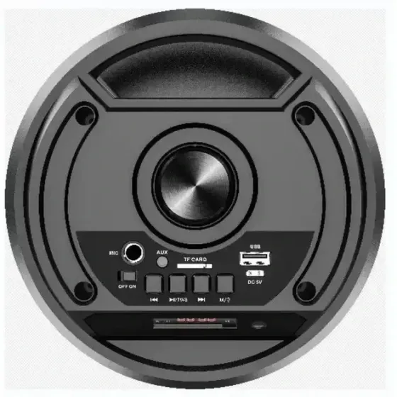 Портативная Bluetooth колонка ZQS4248, USB/TF/FM, LED подсветка, мощный звук для дома и улицы Одесса