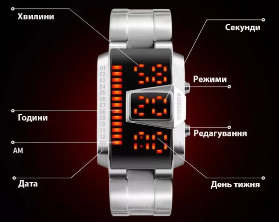 Чоловічий оригінальний годинник Skmei 1179 (Сріблястий) Київ