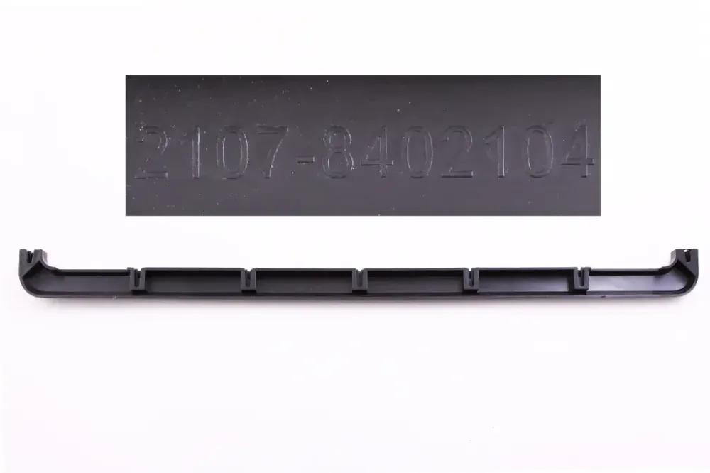 Решетка радиатора 2107 Пластик верхняя часть (молдинг) Винница - изображение 2