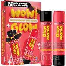 Набір Matrix Glow Mania  для окрашенніх волос Киев
