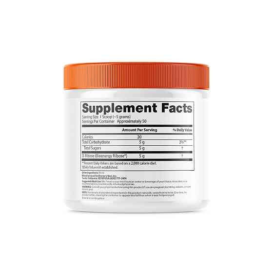 Д рибоза Doctor's Bes D-Ribose 250 г Киев
