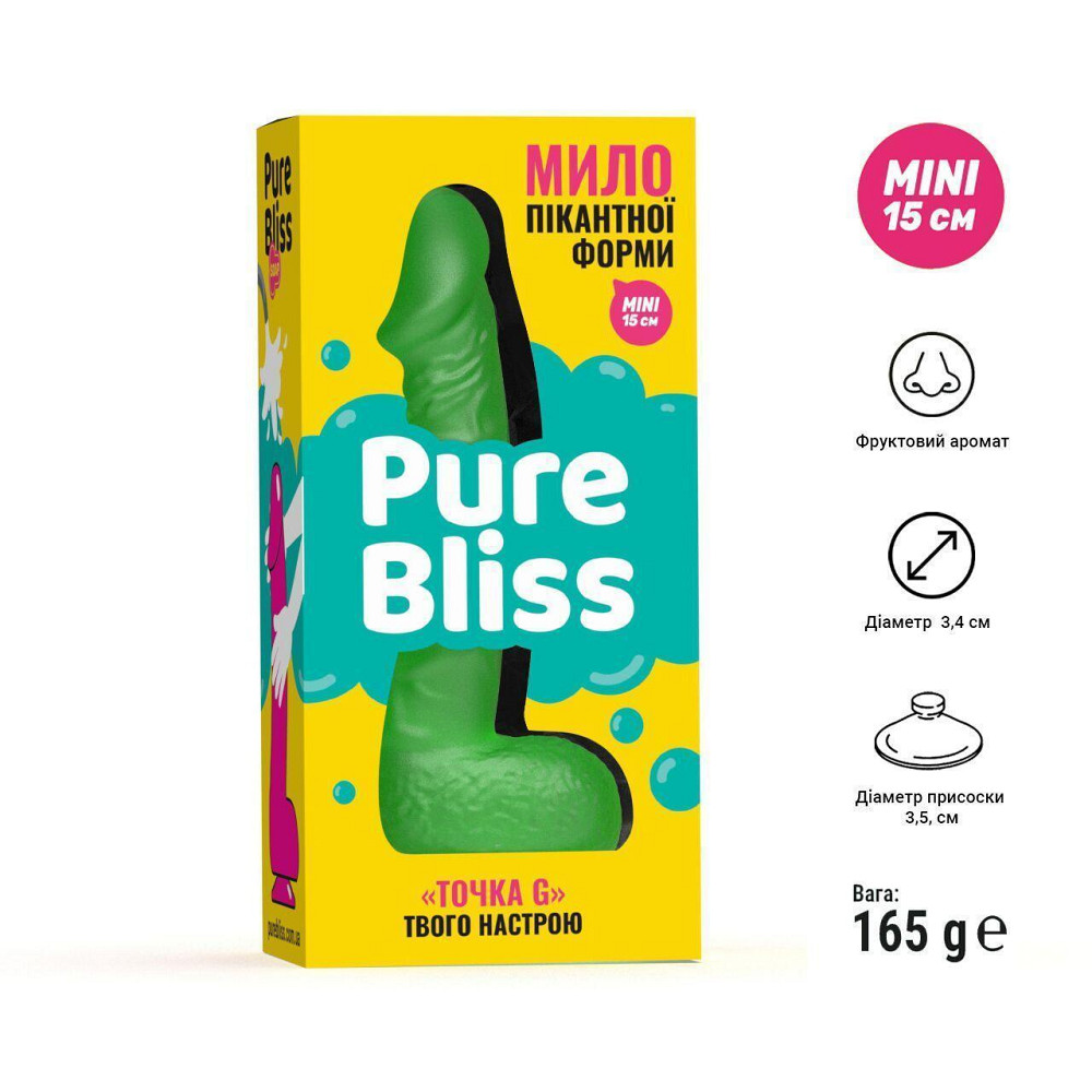 Крафтовое мыло-член с присоской Pure Bliss MINI Green, натуральное Sex Aura Киев - изображение 7