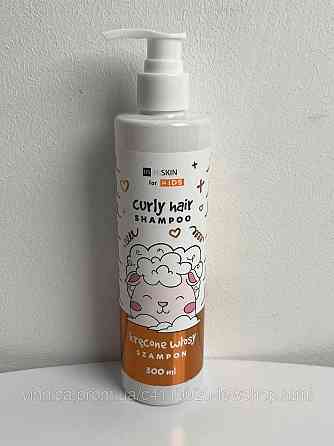 Шампунь для кучерявого дитячого волосся HiSkin Kids Curly Hair Shampoo Чернівці