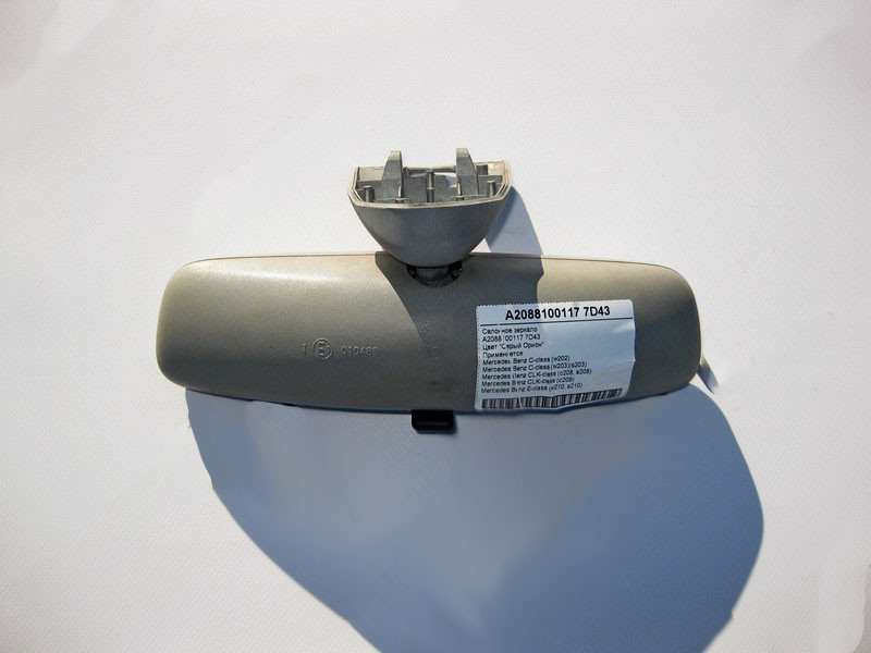 Mercedes-Benz  A2088100117 7D43 Салонне сіре дзеркало E-Class W210 C-Class W202 W203 CLK C208 C209 Одесса - изображение 2